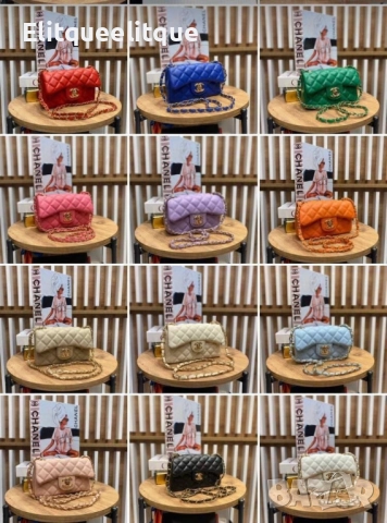 чанти chanel , снимка 4 - Чанти - 52415881