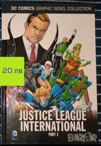 Комикси MARVEL DC Batman , Flash (от колекция), снимка 2 - Списания и комикси - 51010409