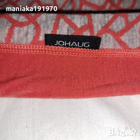 JOHAUG (XS) дамски термо клин мерино 100% Merino Wool , снимка 5 - Спортни екипи - 38579832