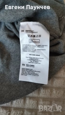 Мъжки пуловер Marc ó Polo размер ,L(M) сив като нов, снимка 6 - Пуловери - 49993725