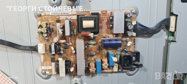 LE32C450E1W  BN41-01479A BN94-02699T  P2632HD_ASM LTF320AP08SSI320_4UH01, снимка 6 - Части и Платки - 42653617