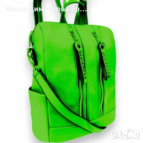 Елегантна и практична дамска раница, снимка 6 - Чанти - 49306731