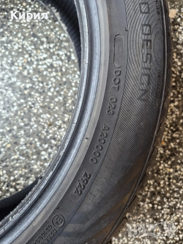 245/45 R19 Летни, снимка 4 - Гуми и джанти - 54006533