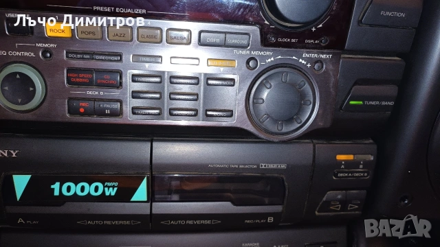 SONY HCD-H801, снимка 5 - Аудиосистеми - 54338190