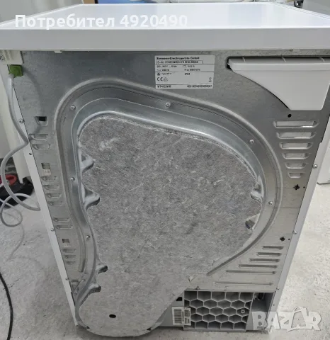 Кондензна Сушилня SIEMENS 7кг ГЕРМАНИЯ!, снимка 11 - Сушилни - 55779045