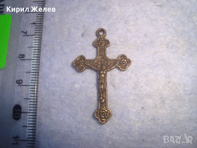 БРОНЗОВО ПРАВОСЛАВНО НАГРЪДНО РАЗПЯТИЕ КРЪСТЧЕ 21391