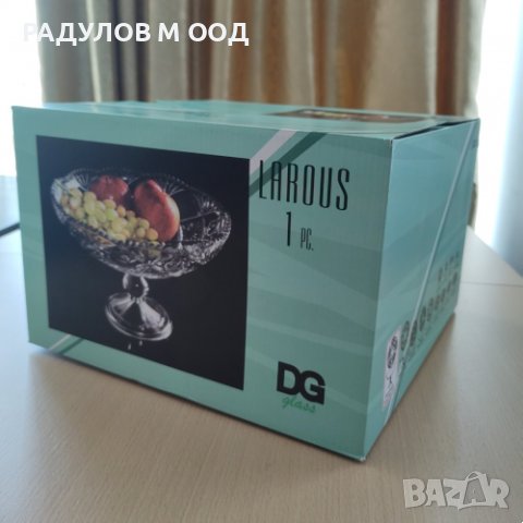 Фруктиера на столче стъкло LAROUS Kaveh glass, снимка 2 - Аксесоари за кухня - 44429957