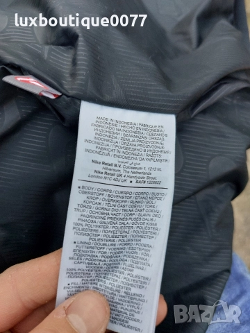 Чисто ново без етикет мъжко зимно пухено яке Nike M, снимка 5 - Якета - 52741551