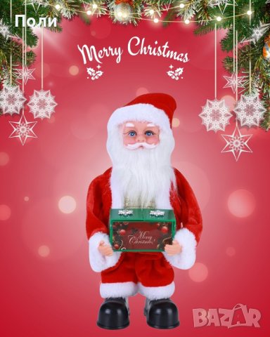 Пеещ и танцуващ Дядо Коледа със светещ подарък, снимка 7 - Декорация за дома - 42910756