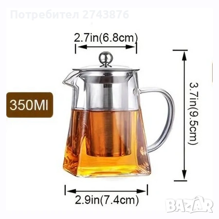 Стъклена кана за чай, квадратна,750 мл,с цедка от неръждаема стомана , Боросиликатно стъкло, снимка 9 - Съдове за готвене - 42469669