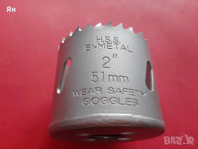 Качествена Биметална Боркорона'DART'-51мм, снимка 2 - Други инструменти - 30964101