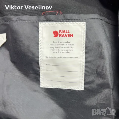 Оригинална Раница Fjallraven Kanken Черна, снимка 7 - Раници - 56184913