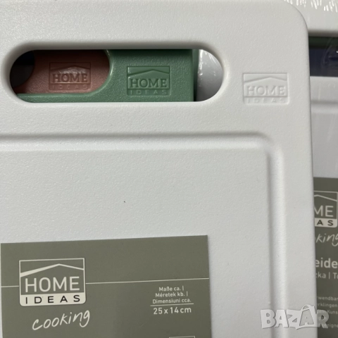 Дъски за рязане HOME IDEAS Cooking, снимка 6 - Други - 52116815