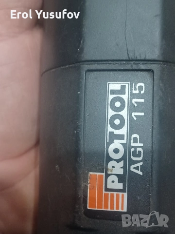 protool, снимка 7 - Ъглошлайфи - 53329401