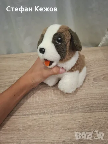 Плюшени куче кафяво