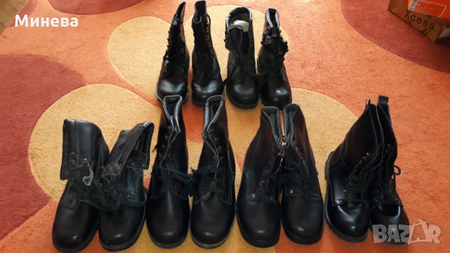 Кубинки черни естествена кожа 