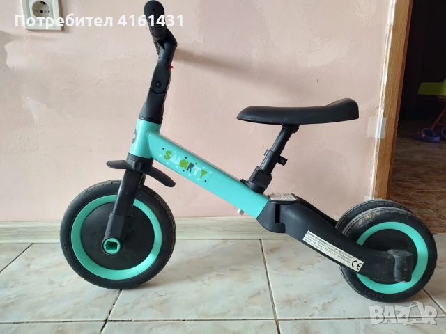 Chipolino колело 3в1, снимка 1