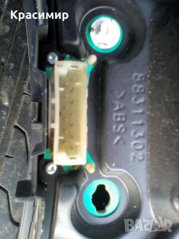 Компюлтър Километраж Комфорт модул Корса Ц z12xe 2003г-150лева, снимка 6 - Части - 30663040