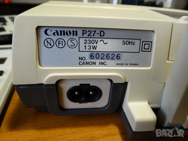 лот електронни калкулатори ..., снимка 5 - Колекции - 54173378