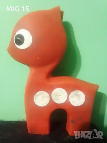 Стара гумена играчка.