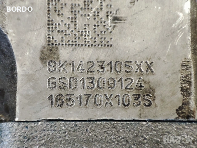 Електрическа кормилна рейка за AUDI A4 / AUDI A5, снимка 7 - Части - 53074066