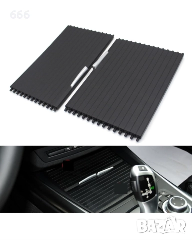 Комплект от 2 щори за централна конзола, Fokelyi за BMW E70 X5, E71 E72 X6, ABS, лесен монтаж