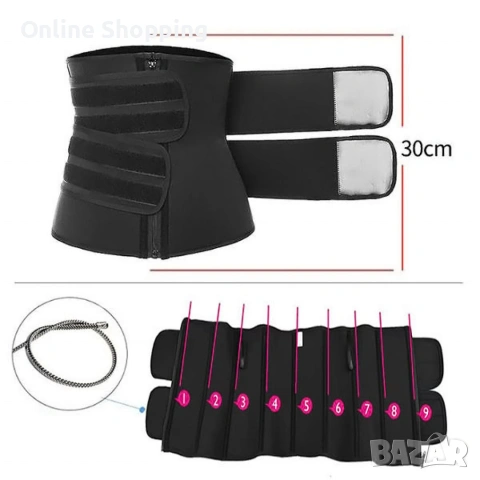 Колан за оформяне на талията, снимка 14 - Фитнес уреди - 53326558