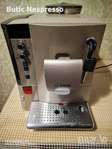 Bosch VeroCafe Latte