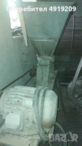 фуражомелка електрическа. 
