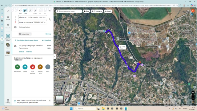 парцел Сълзица, 484м2,БЕЗ ДЕНИВЕЛАЦИЯ ,само по асфалт на 1200 м. от бул "Трети март", снимка 7 - Парцели - 53910840
