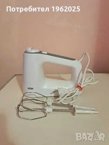 Миксер Braun 