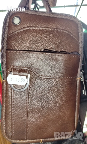 Мъжка чанта кожа