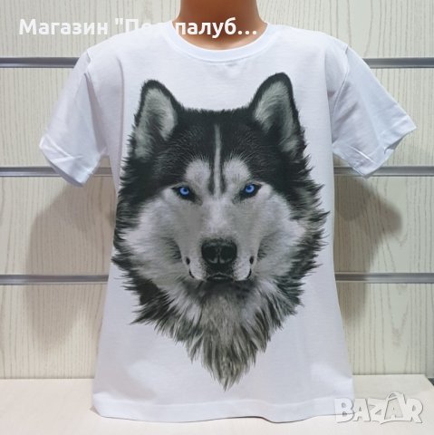 Нова детска тениска с дигитален печат Хъски със сини очи, снимка 10 - Детски тениски и потници - 29902617