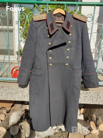 Стара военна СОЦ униформа - зимен параден шинел