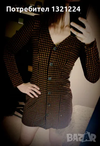 Уникални рокли по 10-15 лв - Terranova, Bereshka, като нови!, снимка 8 - Рокли - 50048721