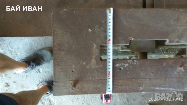 АБРИХТ 3/1 ЦИРКУЛЯР И ШМИРГЕЛ, снимка 5 - Други машини и части - 47356219