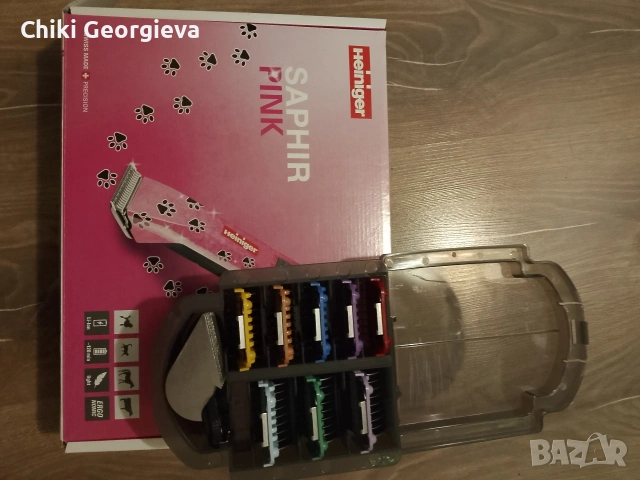 Груминг машинка комплект с приставки , снимка 2 - За кучета - 53324508