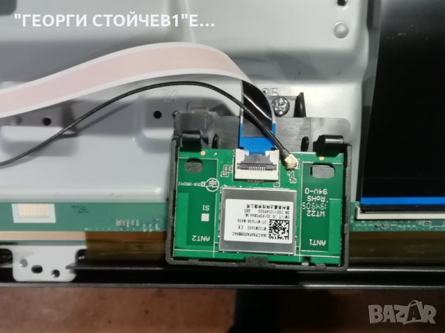 TCL  43EP660 СЪС СЧУПЕН ДИСПЛЕЙ, снимка 9 - Части и Платки - 30777813