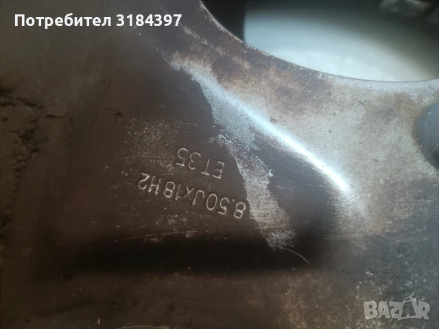 джанти брабус, снимка 6 - Гуми и джанти - 50965471