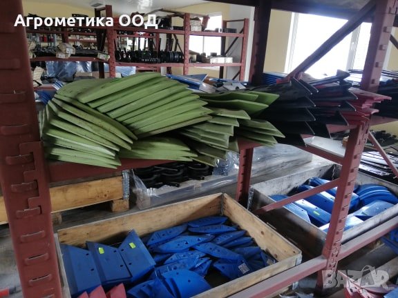 Резервни части за плуг VOGEL AND NOOT лемежи, шила, гърди, отметателни дъски, снимка 3 - Селскостопанска техника - 29529027