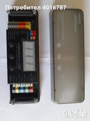 RGB W Drive DMX DALI , снимка 1 - Друга електроника - 44762412