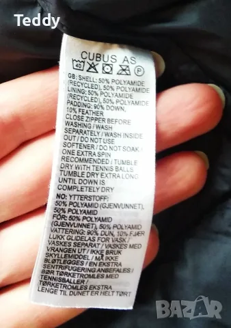 Олекотено яке Сubus, дамска пухенка, ultra light down jacket , снимка 13 - Якета - 52659735