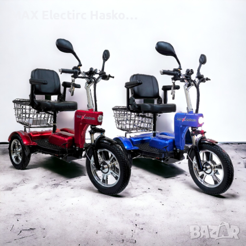 Електрическа триколка A6 LUX+ 1000W с 2 години гаранция, снимка 1 - Мотоциклети и мототехника - 44751792