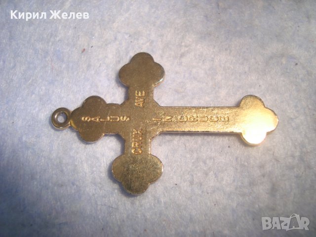 СТАРО КРАСИВО ПОЗЛАТЕНО КАТОЛИЧЕСКО РЕЛЕФНО РАЗПЯТИЕ КРЪСТЧЕ 12662, снимка 8 - Антикварни и старинни предмети - 36903444