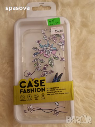 Намален! Калъф за Самсунг А 5, снимка 2 - Калъфи, кейсове - 35281674