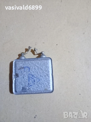 Лот от 7 кондензатора , снимка 5 - Друга електроника - 52354407