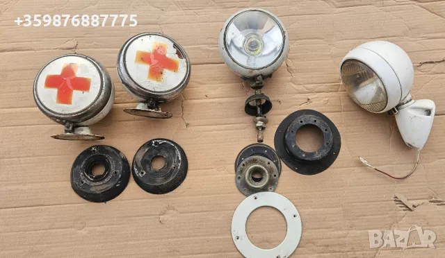 Комплект Светлини Линейка Ретро Соц Уаз Латвия Раф Волга Жук Ниса 