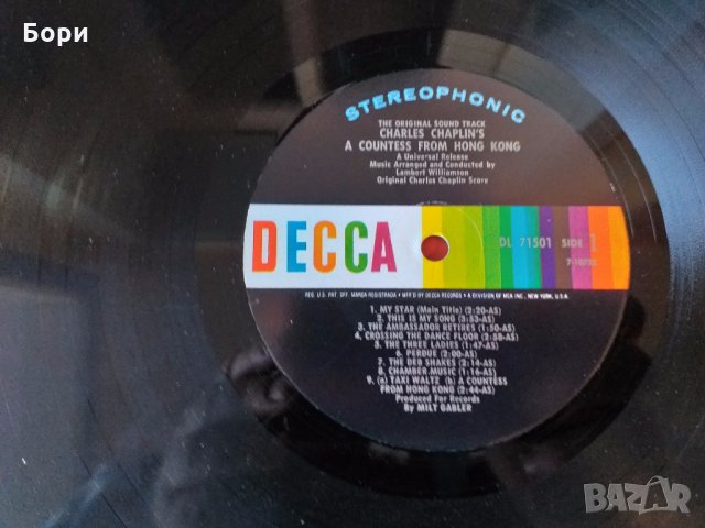  Charlie Chaplin’s A Countess From Hong Kong (Soundtrack) – Decca DL 71501, снимка 3 - Грамофонни плочи - 31557517