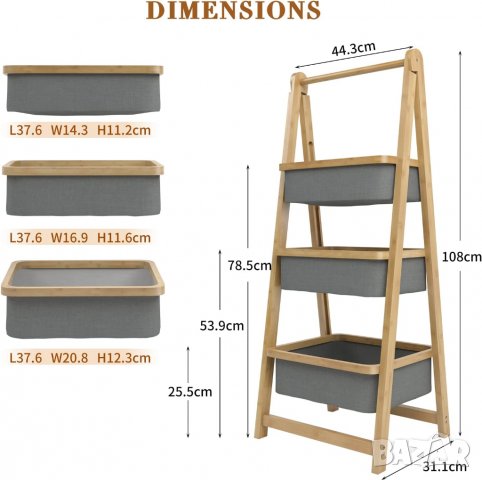 Сгъваема етажерка / кош за пране ZJSJ-LR01BB, снимка 3 - Етажерки - 39824951