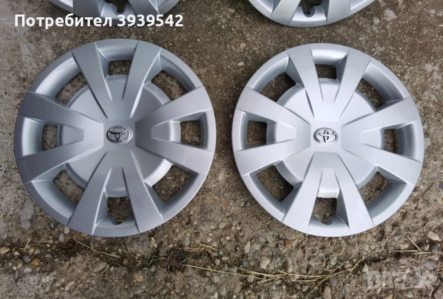 Оригинални тасове за Тойота Авенсис т27 и корола версо - 16-ки , снимка 2 - Аксесоари и консумативи - 50487551